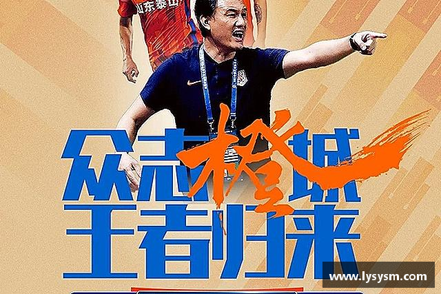 认识milan米兰